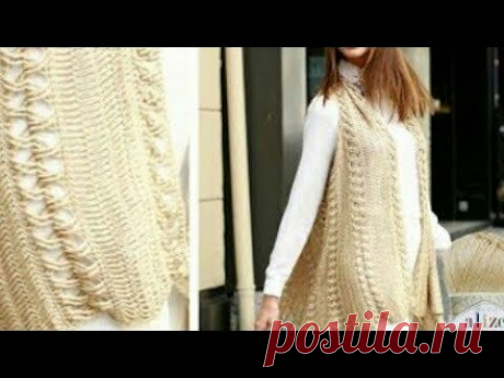 Crochet Fringe Vest with Alize