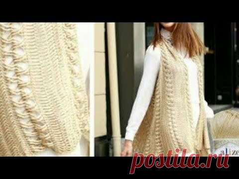 Crochet Fringe Vest with Alize