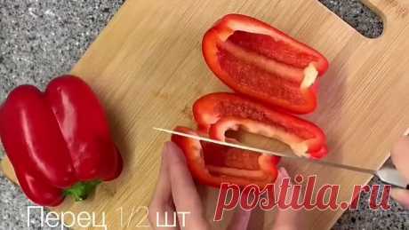 Куриная ПП-пицца! Стоит попробовать