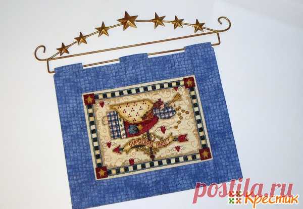 Как оформить вышивку своими руками в виде флажка: не дорогой и очень красивый способ! | Крестик