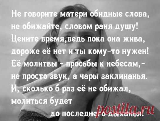 (14) Одноклассники