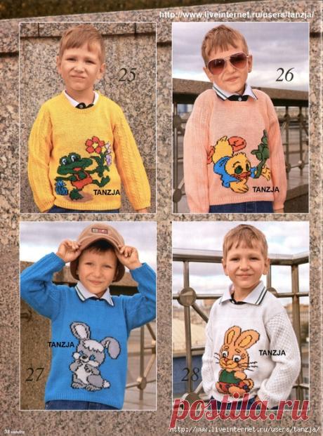 ВЯЗАНИЕ ДЛЯ МАЛЬЧИКОВ. | Записи в рубрике ВЯЗАНИЕ ДЛЯ МАЛЬЧИКОВ. | Дневник candra