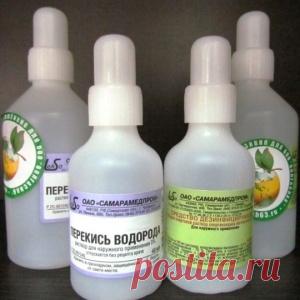 Перекись водорода способна творить чудеса - МирТесен