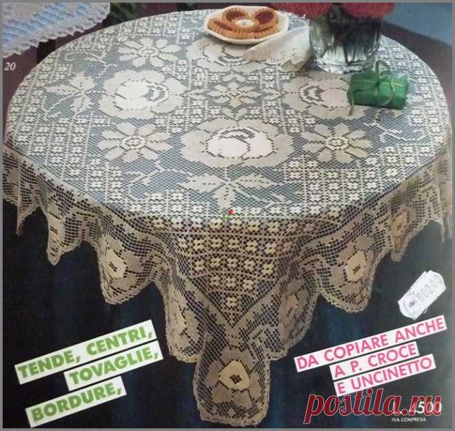 Блог "tgkh". Вязаная крючком квадратная скатерть РОЗЫ И РОМАШКИ НА ЦВЕТОЧНОЙ РЕШЕТКЕ (тонированое филейное вязание), Блог пользователя tgkh