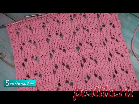Узоры Спицами. Ажурный достаточно плотный Узор СЛЕДЫ / светлана тим вязание на спицах # 754
