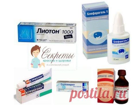 ● Секреты красоты и здоровья ●