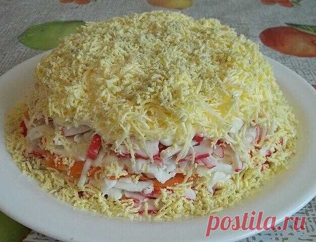 Великолепный салат 
