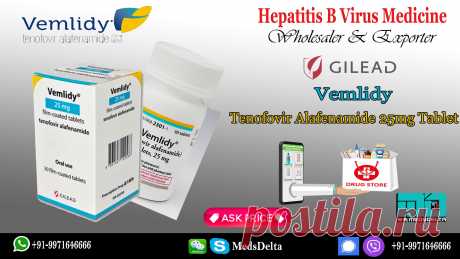 Purchase Vemlidy Tablet online from MedsDelta confided in exporter and provider giving Hepatitis B medicine at discount cost. Vemlidy 25mg Tablet made by Gilead Sciences Inc contains Tenofovir Alafenamide in it. Request now Vemlidy 25mg tablet online from MedsDelta distributer and provider of generic medication.