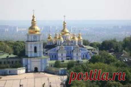 28 мая отмечается день города "Киев"