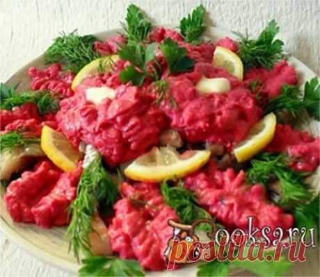 Селедочка под свекольным крем-соусом | Домашняя кулинария