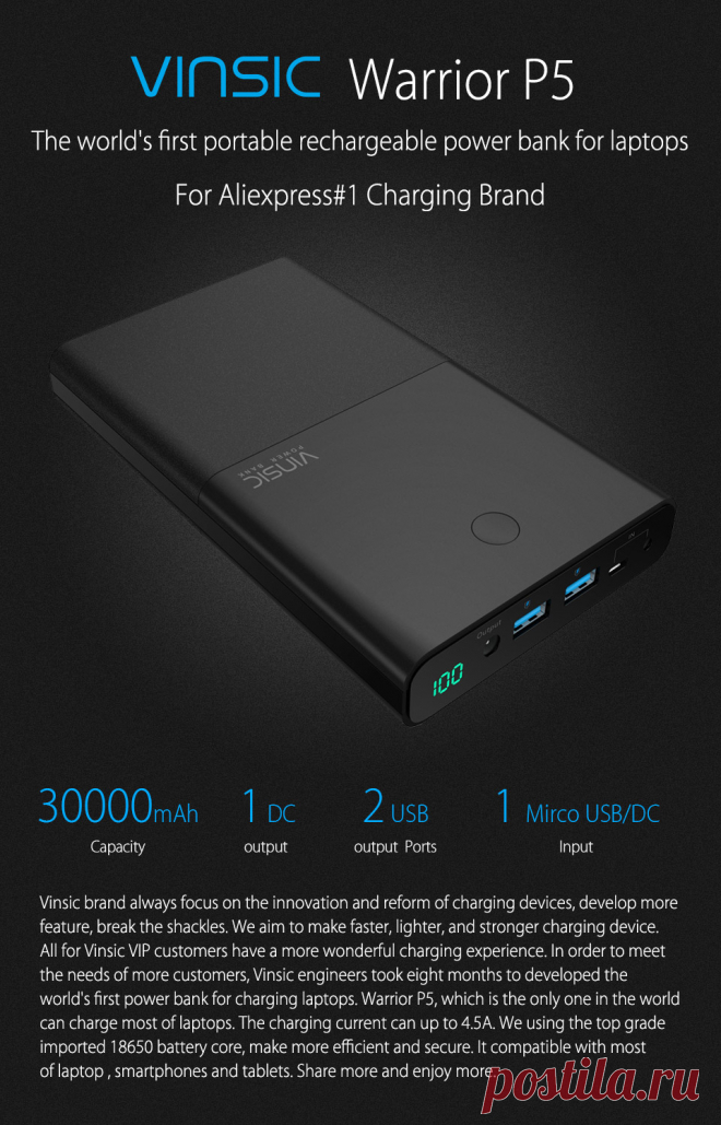 Vinsic 30000 мАч Тетрадь Запасные Аккумуляторы для телефонов 4.5A 19 В DC 2 USB внешний Батарея Зарядное устройство для Ноутбуки Записные книжки Планшеты iPhone X 8 8 плюс купить на AliExpress