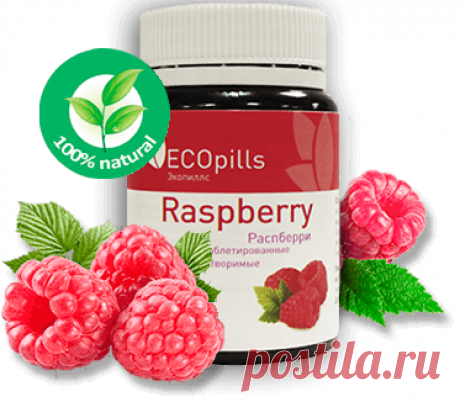 Елена Малышева: «от ожиpeния до анopeксии - один шаг»