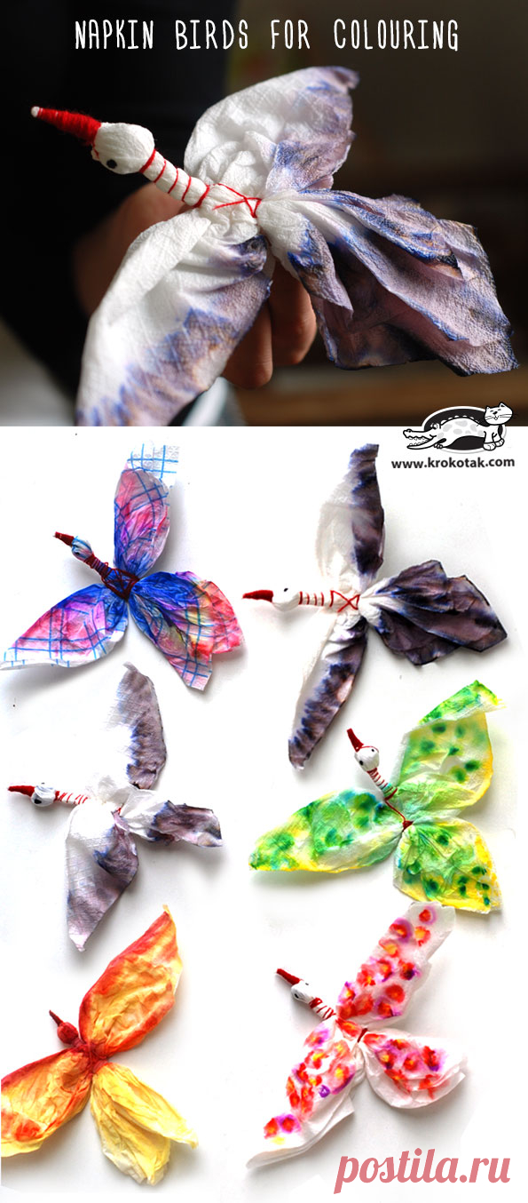 NAPKIN BIRDS FOR COLOURING | krokotak