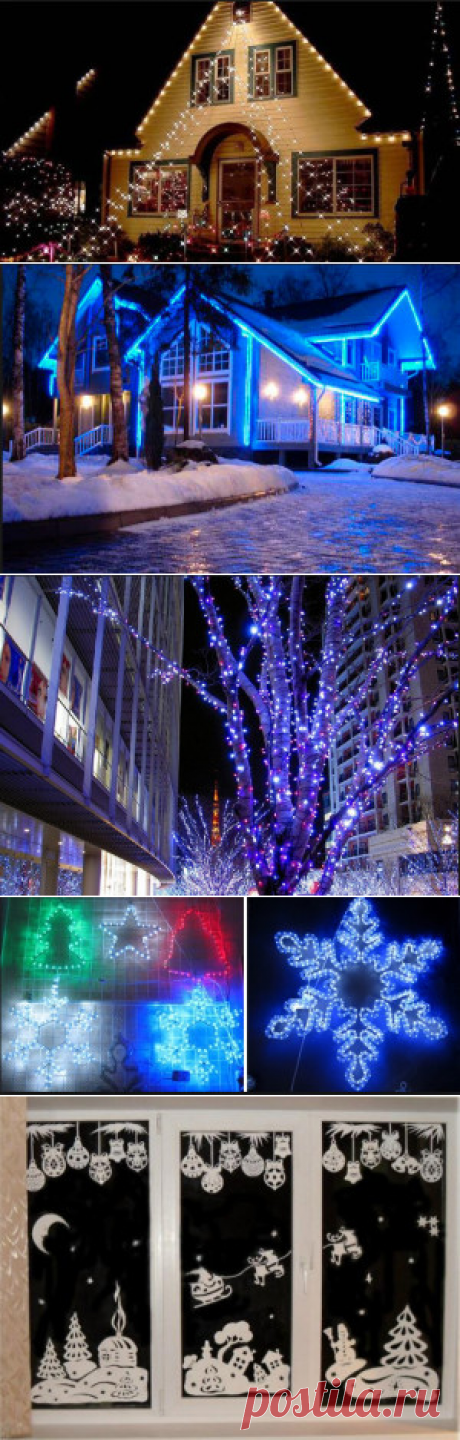 Зачем нужно украшать дом снаружи к Новому Году |