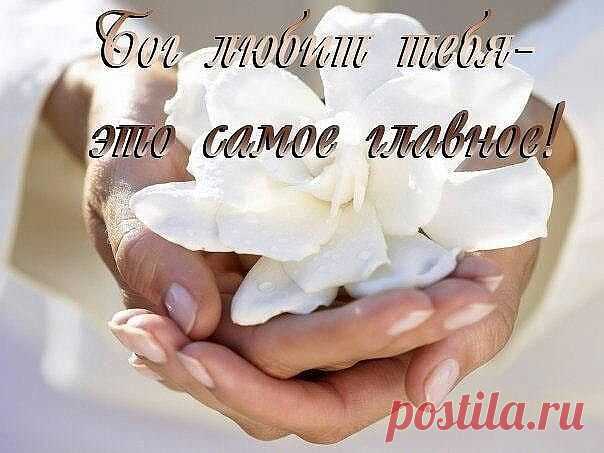 Список діалогів