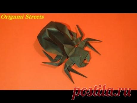 Как сделать паука из бумаги. Оригами из бумаги паук.