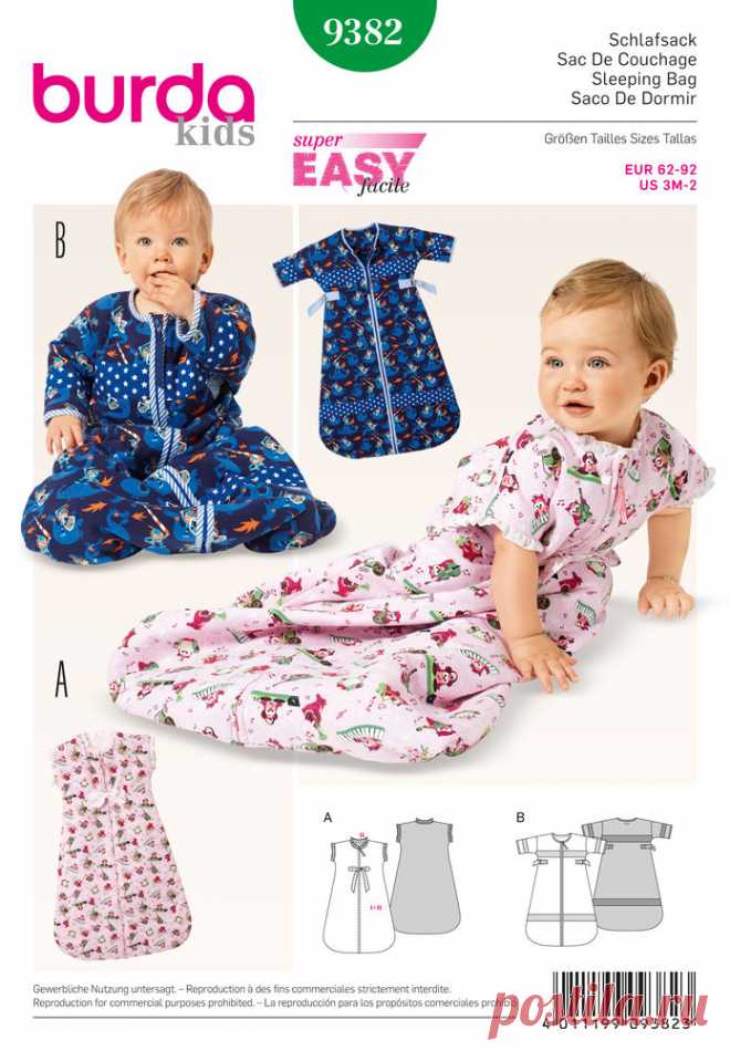 Babies' Sleeping Bag