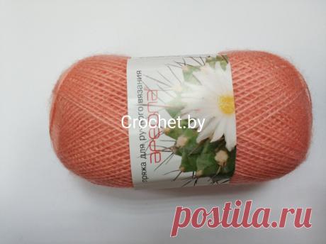"Альпака" № 10 Пряжа и товары для рукоделия Купить пряжу и товары для рукоделия - Интернет-Магазин Crochet.by