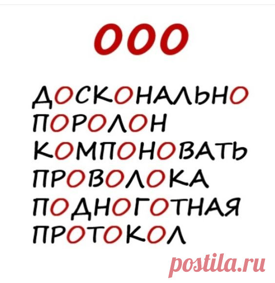 Фотоальбом Разное группы 