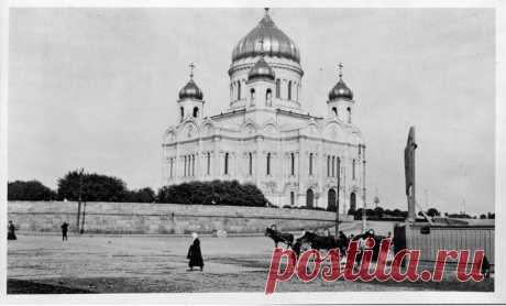 Москва в 1909 году. | Фотохронограф