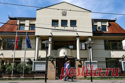 Консульство Польши в Калининграде приостановило приемы