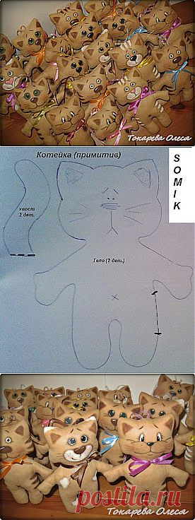 Кофейные котики-примитивы. - Ярмарка Мастеров - ручная работа, handmade