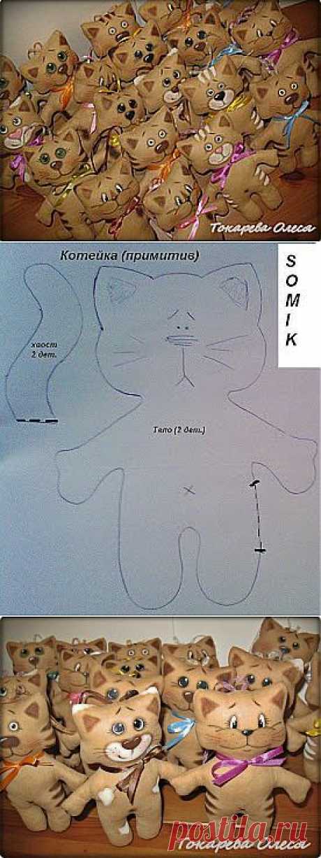 Кофейные котики-примитивы. - Ярмарка Мастеров - ручная работа, handmade