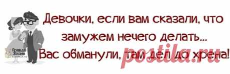 слова со смыслом в картинках - Поиск в Google