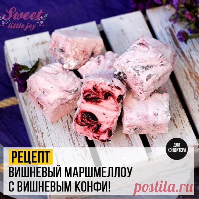 🎂 полезно для тортоделов! в Instagram: «Лайк этому рецепту и ➕ в коммент, если он вам понравился и будете использовать. . Юлия 👉@sweet_littlejoy 👈 делится проверенным рецептом…» 🎂 полезно для тортоделов! поделился(-ась) фото в Instagram: 