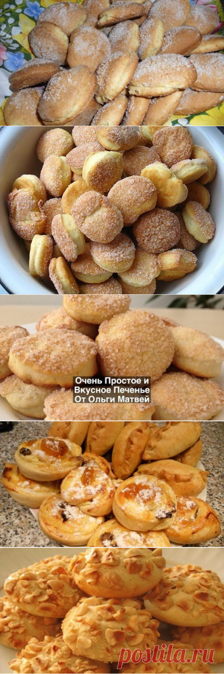 (58) Одноклассники