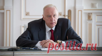 Бастрыкин запросил доклад о травле первоклассников в школе Сургута. Председатель Следственного комитета России Александр Бастрыкин поручил предоставить доклад о ходе проверки, организованной по факту совершения противоправных действий в отношении школьников в одной из школ Сургута. Об этом сообщили в пресс-службе СК. Читать далее