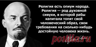 Часть 1. Тема: Разбор полетов проповеди &quot;его святейшества&quot; РПЦ Кирилла (Гундяева) - &quot;Культура 21 века: суверинитет или глобализм&quot;. | ооо | Дзен