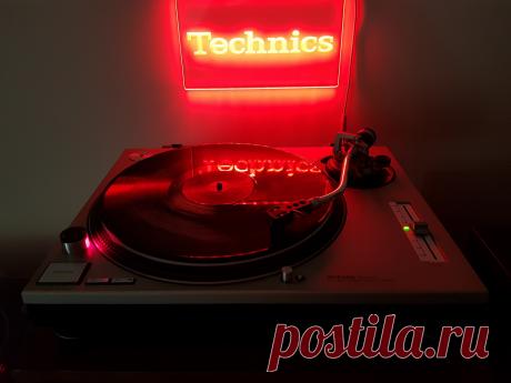 Technics 1200 mk2