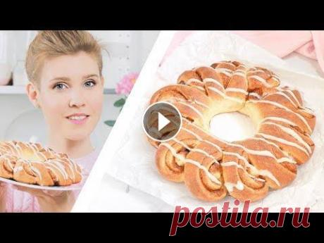 ВКУСНЕЙШАЯ ВЫПЕЧКА С КОРИЦЕЙ  Больше рецептов ароматной выпечки и вкуснейших десертов → ✭ Сладкие и милые рецепты переехали на канал Зефир → ✭ INSTAGRAM: ✭ ПАБЛИК В ВК НаКухне → ✭ ...