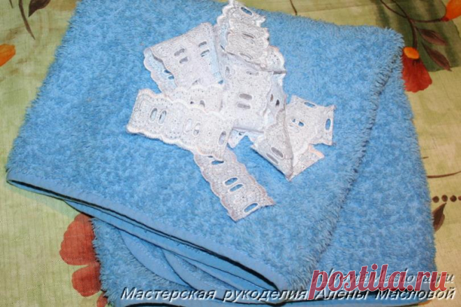Полотенце в подарок своими руками | Мастерская рукоделия Алёны Масловой