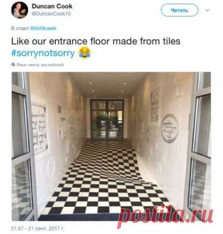 Поехавшая прихожая