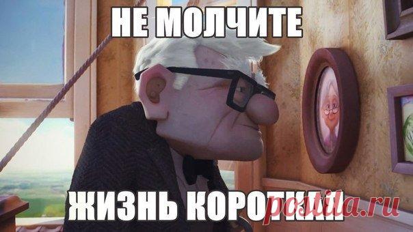 Мой Мир@Mail.Ru