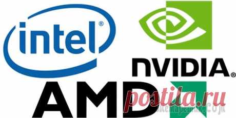 Простое обновление драйвера видеокарт NVIDIA GeForce, AMD/ATI Radeon и Intel