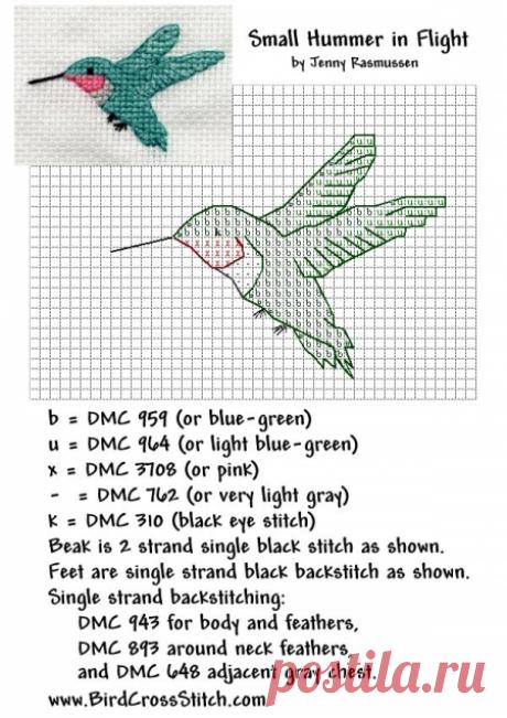 Колибри | Крестик