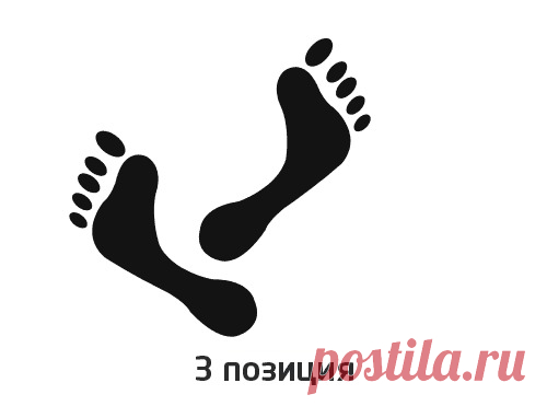 Упражнение «Балет»: работаем над осанкой: Фейскультура: методы естественного омоложения: Группы - diets.ru