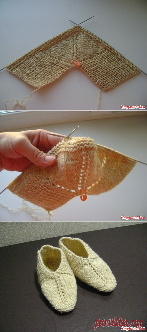 Мастер-класс "Следки спицами без швов" - Вязание - Страна Мам