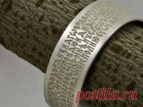 «Живые помощи» — молитва и оберег от любой беды