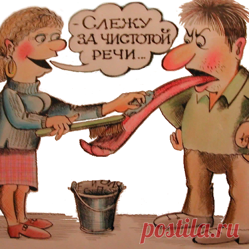 9 мерзких заимствований из английского, которыми лучше не засорять речь / Научный хит