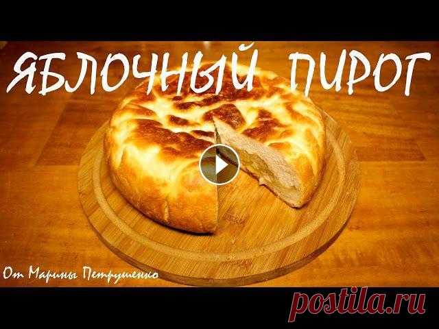 ПОСТНЫЙ ЯБЛОЧНЫЙ ПИРОГ В МУЛЬТИВАРКЕ, ПОСТНАЯ ВЫПЕЧКА ДОМАШНИЙ РЕЦЕПТ #РЕЦЕПТЫ ДЛЯ МУЛЬТИВАРКИ Домашний яблочный пирог в мультиварке Redmond, рецепт постного яблочного пирога. Как приготовить постный яблочный пирог пошагово. Постная выпечка в му...