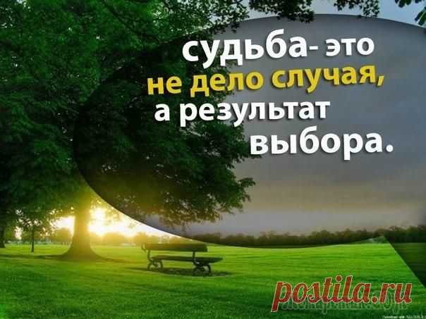 12 способов изменить жизнь, даже если совершенно нет сил