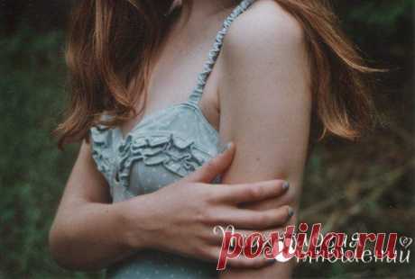 Я никогда не принадлежал к числу тех, кто терпеливо собирает обломки, склеивает их, а пот / Слабый пол!