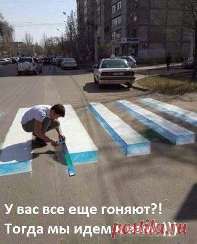 МЫ - из СССР!