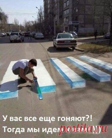 МЫ - из СССР!