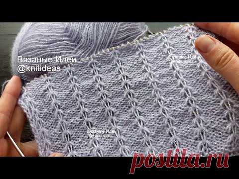 Эффектный вертикальный узор спицами! - YouTube
