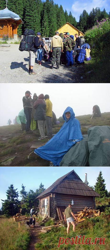 Карпатскими тропами: от Говерлы до Свидовца (2009 г.). Часть 1. Ивано-Франковск, Заросляк, Прутский водопад, Говерла, дорога к Петросу